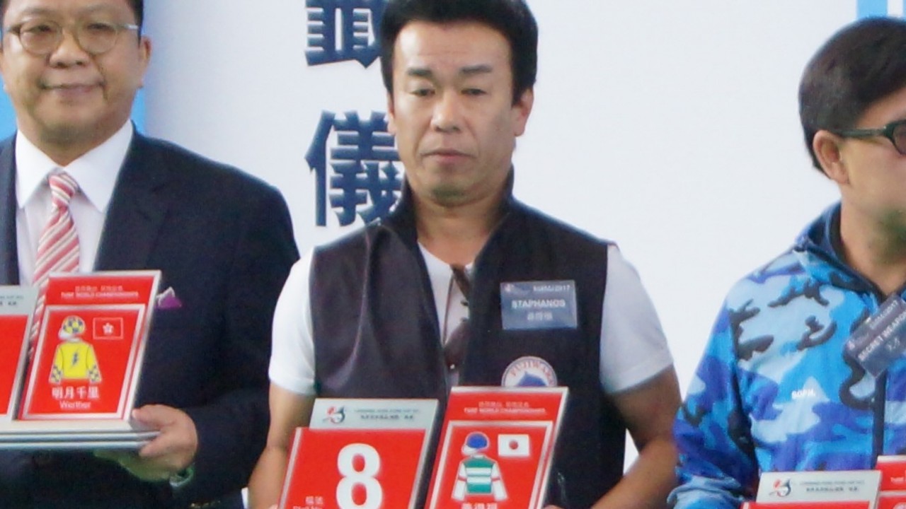 Legendary Trainer, Hideaki Fujiwara On His Hopes For A ... Image 1